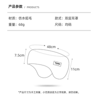  عکس7 هدبند زمستانه خز نرم آنگورا